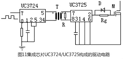 最简单是我mos管开关电路图 最简单的mos管开关电路图