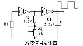 场效应管逆变器电路图 场效应管逆变器电路图