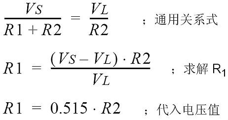 5V转3.3V稳压芯片 5V转3.3V稳压芯片