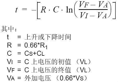 5V转3.3V稳压芯片 5V转3.3V稳压芯片
