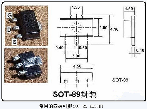 什么叫MOS管封装 什么叫MOS管封装
