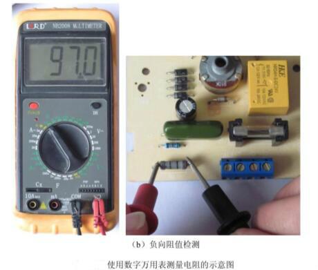 电阻器检测 电阻器检测