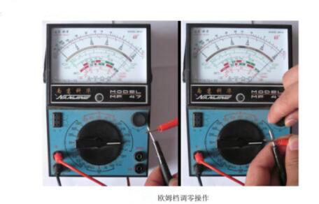 电阻器检测 电阻器检测