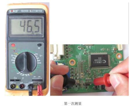 电阻器检测 电阻器检测