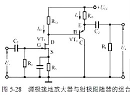 场效应管放大电路图 场效应管放大电路图
