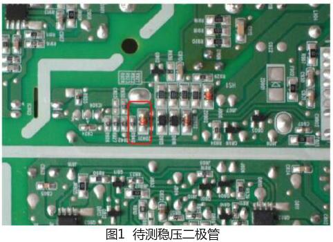 二极管检测 二极管检测