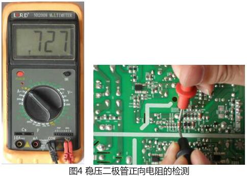二极管检测 二极管检测