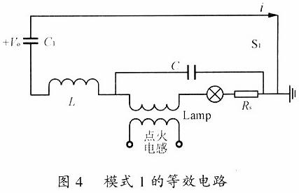 金卤灯镇流器 MOS管 金卤灯镇流器 MOS管