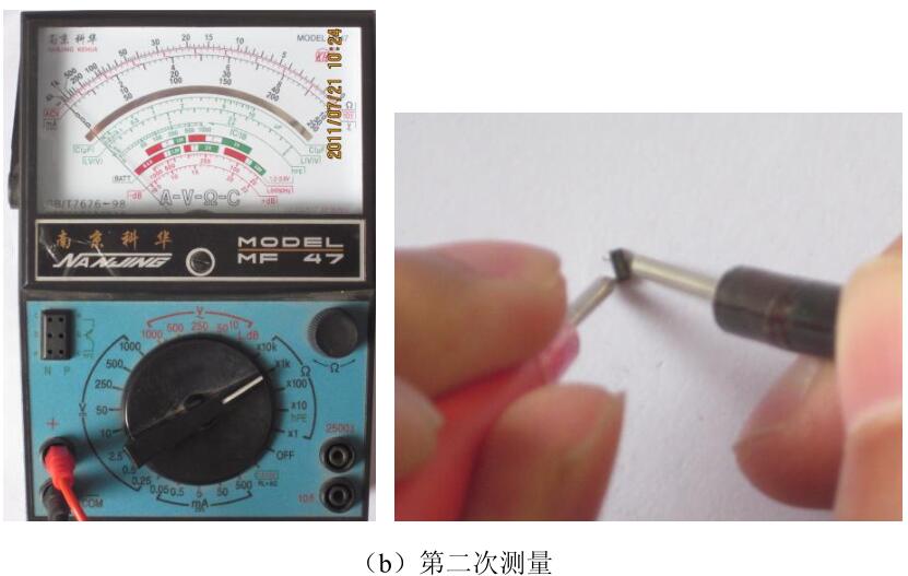 三极管检测 三极管检测