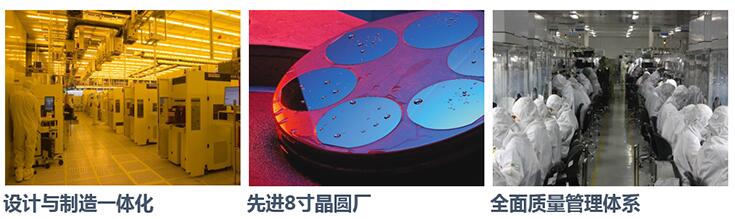 碳化硅(sic)二极管有哪些优势 碳化硅(sic)二极管有哪些优势