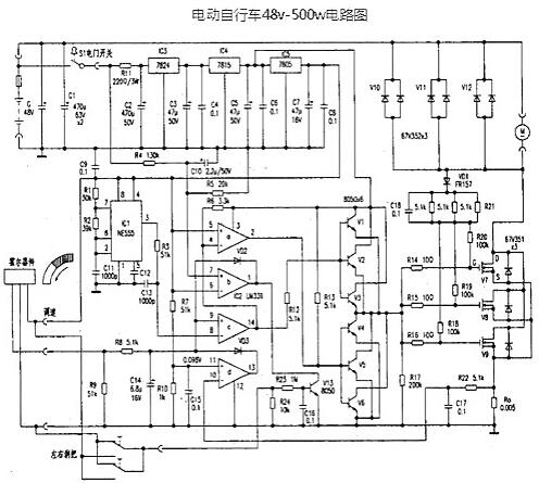 电动自行车 MOS管 电动自行车 MOS管