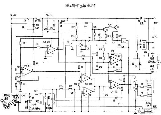 电动自行车 MOS管 电动自行车 MOS管