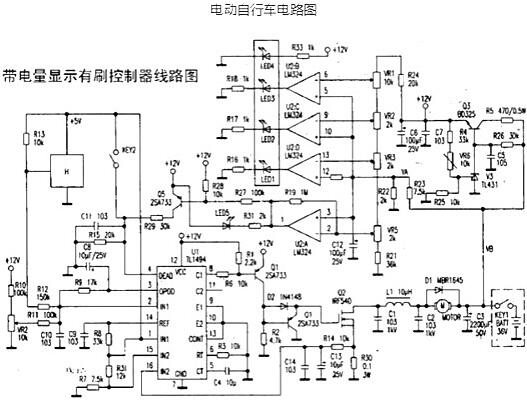 “电动自行车 电动自行车 MOS管