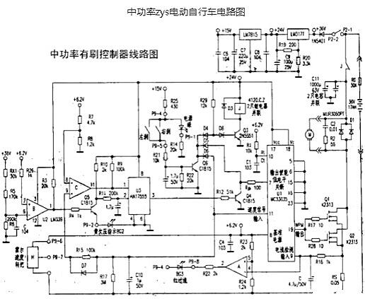 电动自行车 MOS管 电动自行车 MOS管