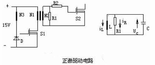 mos管电子开关电路图 mos管电子开关电路图