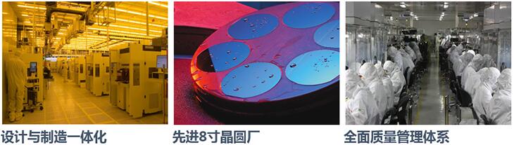 低开启电压MOS管型号 低开启电压MOS管型号