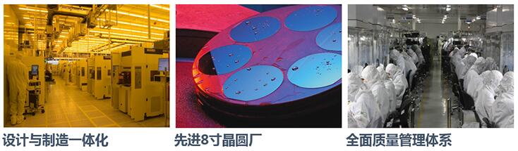 电源适配器MOS管 电源适配器MOS管