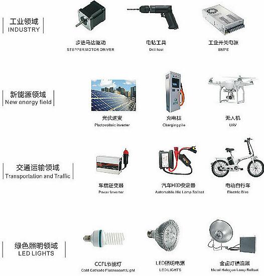 国产MOS管厂家 国产MOS管厂家