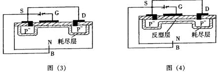 P沟道增强型mosfet P沟道增强型mosfet