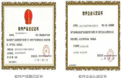 mos管品牌推荐 mos管品牌推荐