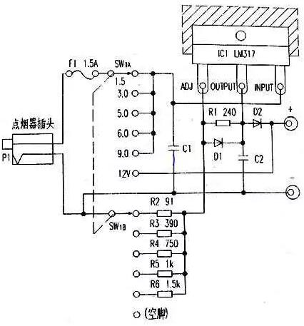 车载电源转换器 车载电源转换器