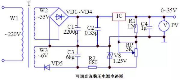 稳压电源电路图 稳压电源电路图