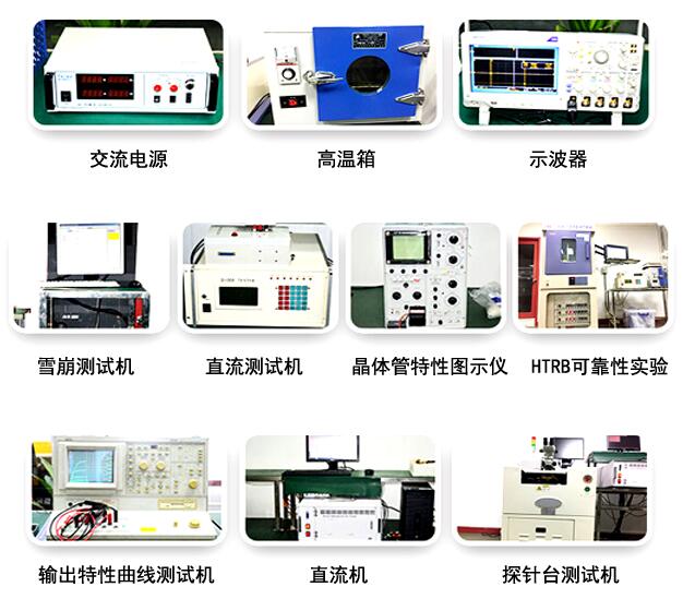 电动车控制器场效应管 电动车控制器场效应管