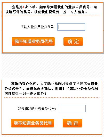 立创商城 立创商城