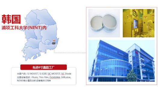 罗姆 rohm 罗姆 rohm