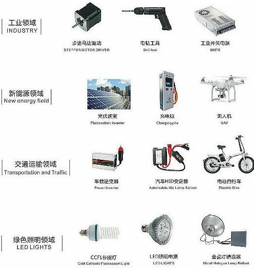 低压mos管品牌 低压mos管品牌