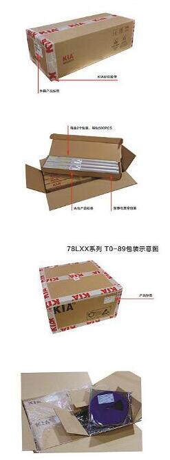 中低压mos国产品牌 中低压mos国产品牌