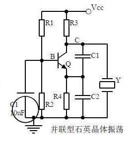 20个基本电路讲解 20个基本电路讲解