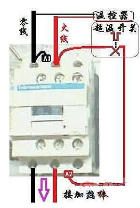 220V接触器实物接线图,接触器 220V接触器实物接线图,接触器