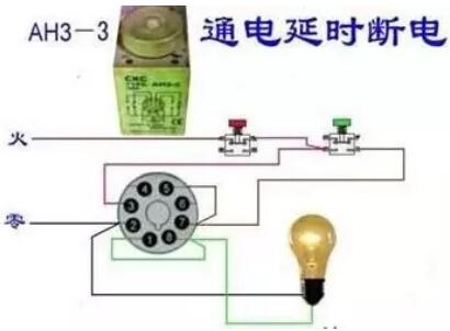 电工基础知识电路图 电工基础知识电路图