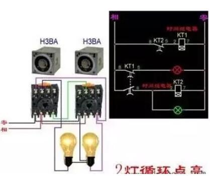 电工基础知识电路图 电工基础知识电路图