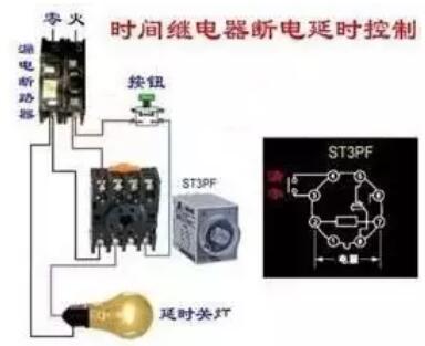 电工基础知识电路图 电工基础知识电路图