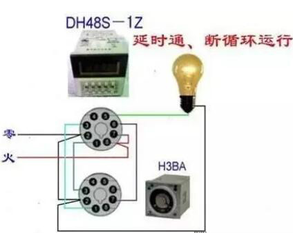电工基础知识电路图 电工基础知识电路图