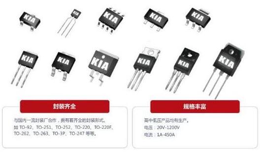 耐压100V场效应管 耐压100V场效应管