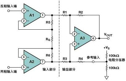 放大器电路,放大器 放大器电路,放大器