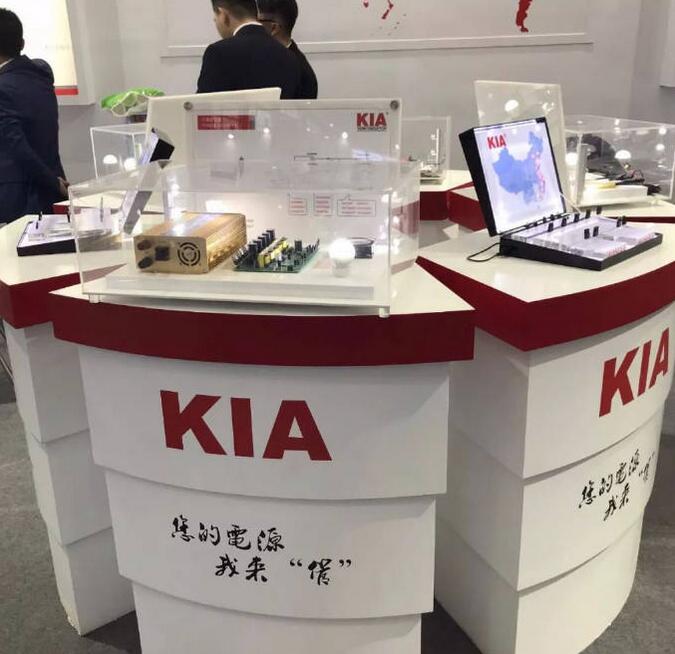 KIA深圳国际展会,ELEXCON2018 KIA深圳国际展会,ELEXCON2018