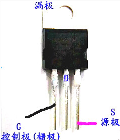 mos管测量方法 mos管测量方法