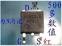 mos管测量方法 mos管测量方法
