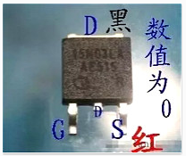 mos管测量方法 mos管测量方法