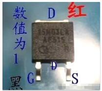 mos管测量方法 mos管测量方法