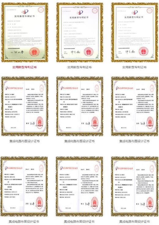 场效应管批发 场效应管批发