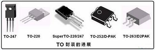 TO-220封装 TO-220封装