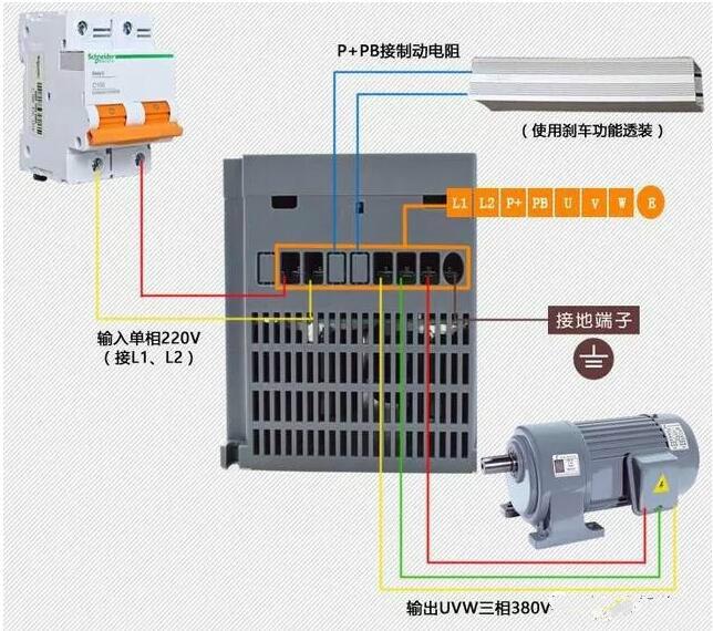 380V电机如何转接成220V"" 380V电机如何转接成220V