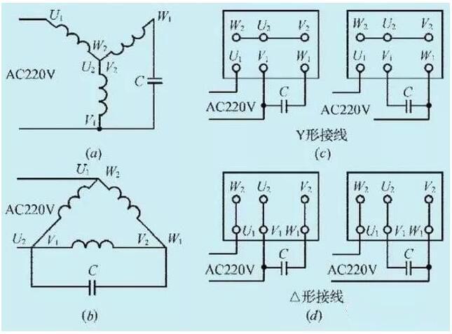 380V电机如何转接成220V 380V电机如何转接成220V