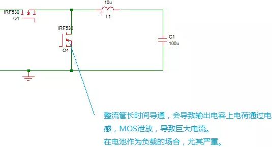 MOSFET,MOSFET驱动技术 MOSFET,MOSFET驱动技术