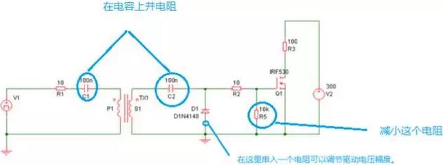 MOSFET,MOSFET驱动技术 MOSFET,MOSFET驱动技术